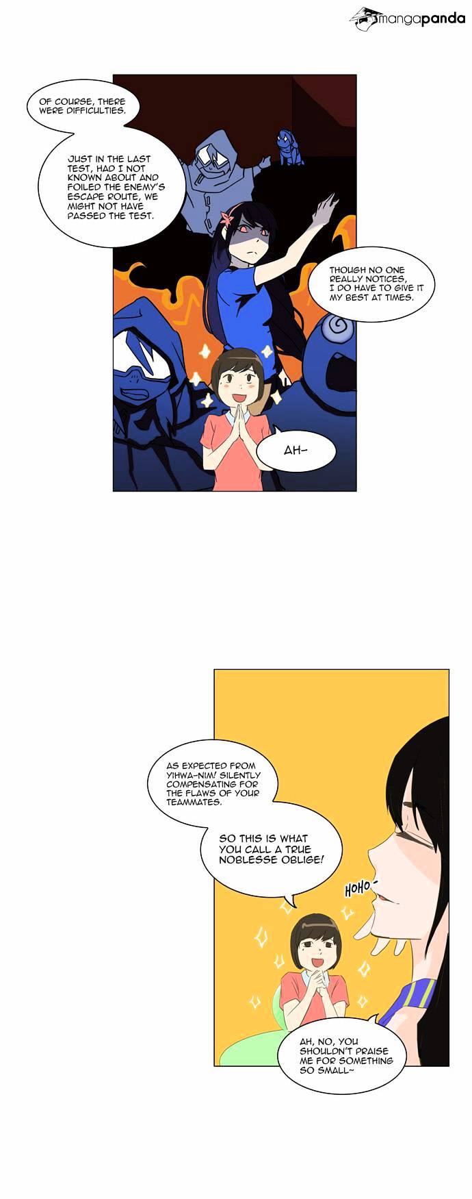 Tower of God, Chapter 106 image 07